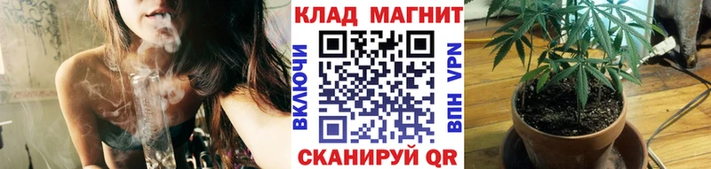 Хочу наркоту Теберда кракен как зайти  А ПВП  ГАШ  Бошки Шишки  Амфетамин 
