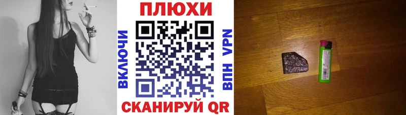 Гашиш VHQ Теберда