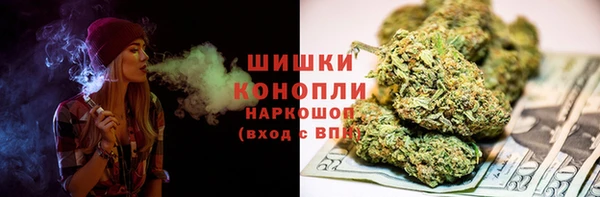 гашик Баксан