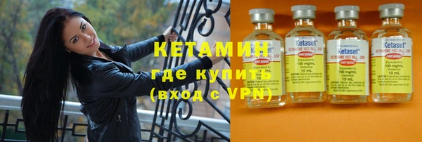 марихуана Ростов