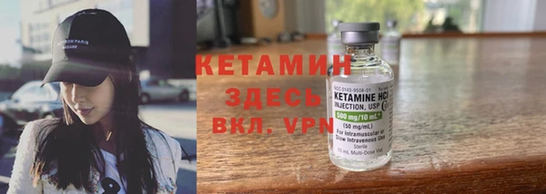 гашик Баксан