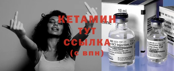 не бодяженный Балахна