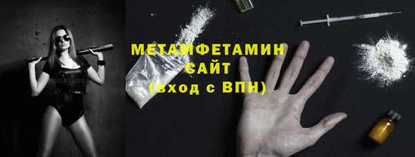 гашик Баксан