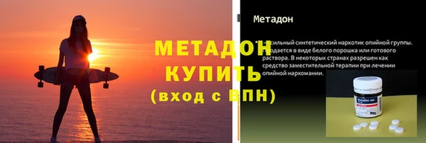 не бодяженный Балахна