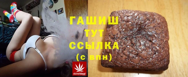 скорость mdpv Россошь