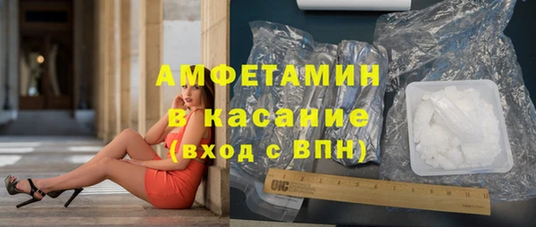 не бодяженный Балахна