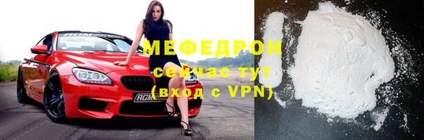 не бодяженный Балахна