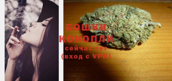 не бодяженный Балахна