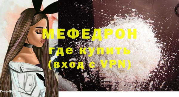 не бодяженный Балахна