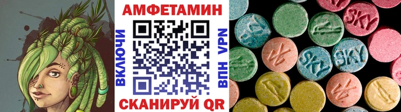 купить наркотик  Теберда  Первитин кристалл 
